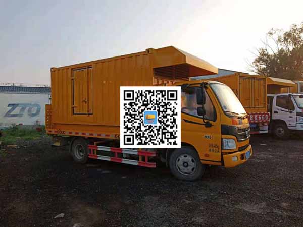 伊宁县租赁发电车