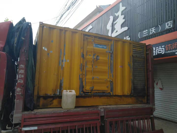 伊宁县发电机组的结构分析及功能原理
